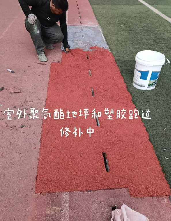 泽库球场地面翻新维修，核心是先诊断破损